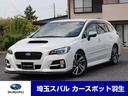 スバル レヴォーグ １．６ＧＴ－Ｓアイサイト　サイバーナビ　ＥＴ...