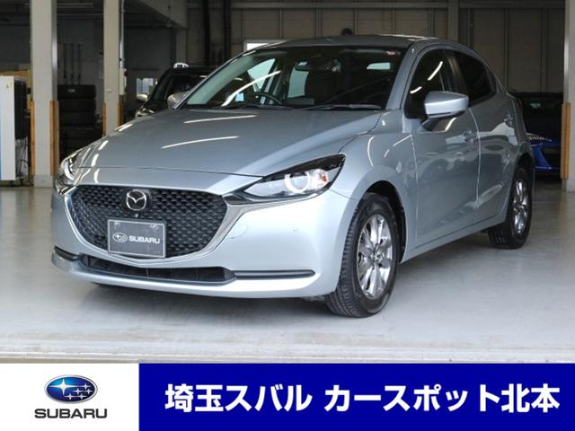 マツダ ＭＡＺＤＡ２ １５Ｓプロアクティブ　ナビＴＶ　ＥＴＣ　全周囲カメラ　禁煙　アクティブセンス　ブラインドスポット　　プッシュ　ソナーＦＲ　前席シートヒータ　ドラレコＦ　Ｓリモコン　タイヤ９分　１オーナ　記録簿　禁煙