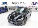 スバル ＸＶ ２．０ｉ－Ｌ　ＥｙｅＳｉｇｈｔ （車検整備付）