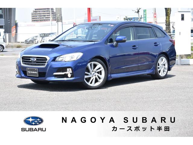 スバル レヴォーグ １．６ＧＴ　ＥｙｅＳｉｇｈｔ　Ｓ－ｓｔｙｌｅ