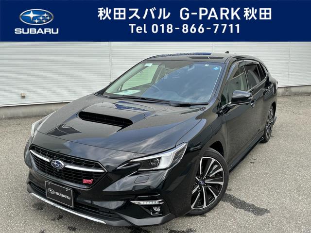 レヴォーグ ＳＴＩ　Ｓｐｏｒｔ　ＥＸ　ＥｙｅＳｉｇｈｔ　Ｘ搭載車（1枚目）