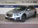 ＳＵＢＡＲＵ　ＸＶ　２．０ｉ－Ｌ　アイサイトが入荷 ＳＤ地デジナビ　ＥＴＣ　　バックカメラ　ヒルホールド　ＳＲＨ　ＶＤＣ