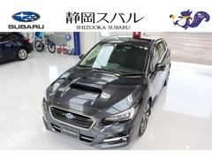 スバル　レヴォーグ　１．６ＧＴ　アイサイト　Ｖ−ＳＰＯＲＴ　ナビ