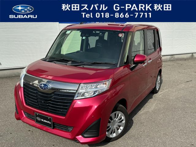 スバル ジャスティ Ｇ　スマートアシスト　ＦＦ車　ナビ・バックカメラ・ＥＴＣ