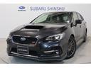 スバル レヴォーグ ２．０ＳＴＩ　Ｓｐｏｒｔ　ＥｙｅＳｉｇｈｔ ...