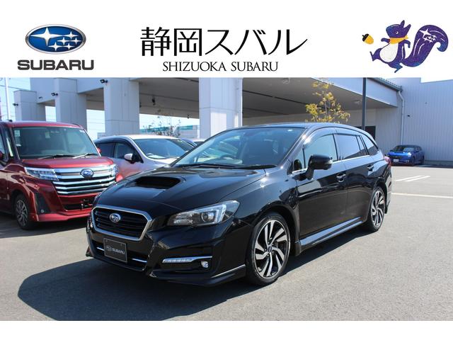 レヴォーグ １．６ＧＴ　ＥｙｅＳｉｇｈｔ　Ｖ－ＳＰＯＲＴ　認定中古車