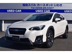 福島スバル自動車（株）　カースポットいわき  ＸＶ ２．０ｉ−Ｓ　ＥｙｅＳｉｇｈｔ