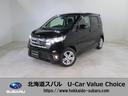 日産 デイズ ハイウェイスター　Ｇ　ワンオーナー　全周囲カメラ　...