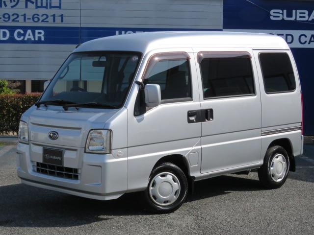 サンバー（スバル）ディアス 中古車画像