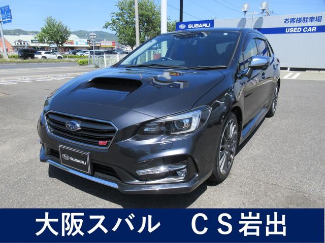 レヴォーグ(スバル) １．６ＳＴＩスポーツアイサイト　ナビ＆Ｓ＆Ｒカメラ　ドラレコ 中古車画像