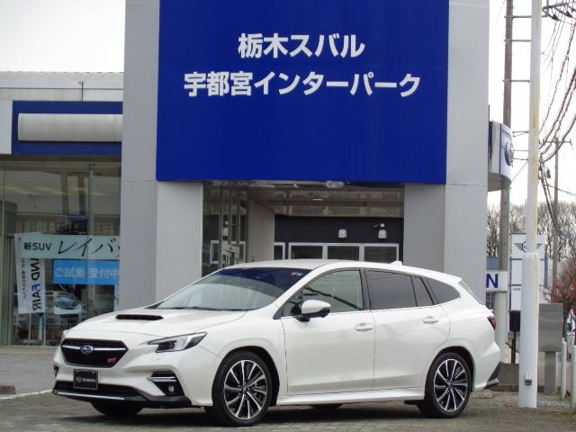 スバル レヴォーグ ＳＴＩ　Ｓｐｏｒｔ　ＥＸ　ＥｙｅＳｉｇｈｔ