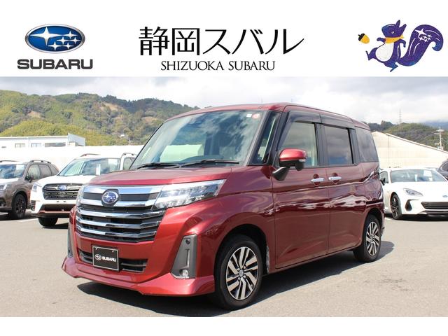 スバル ジャスティ ベースグレード　認定中古車