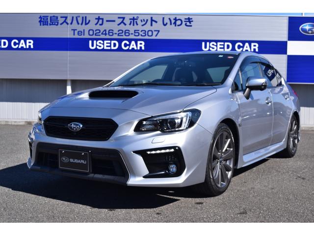 スバル ＷＲＸ Ｓ４ ２．０ＧＴ　ＥｙｅＳｉｇｈｔ