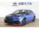 スバル ＷＲＸ Ｓ４ ＧＴ－Ｈ　ＥＸ　ＳＴＩフルエアロ・マフラー...