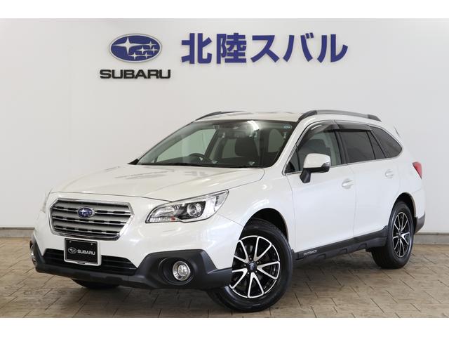 レガシィアウトバック(スバル) ＥｙｅＳｉｇｈｔ搭載車 中古車画像