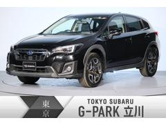 東京スバル（株）　Ｇ−ＰＡＲＫ立川  ＸＶ ２．０ｉ−Ｓ　アイサイト　８インチナビ　ＥＴＣ　バックカメラ