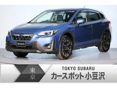 東京スバル（株）　カースポット小豆沢  ＸＶ ２．０ｅ−Ｌ　ＥｙｅＳｉｇｈｔ　ワンオーナー　ナビ　ＥＴＣ