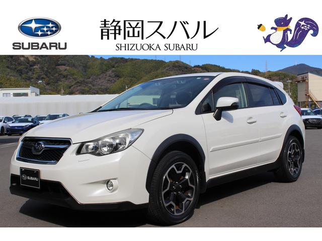 ＸＶ(スバル) ２．０ｉ−Ｌ　ＥｙｅＳｉｇｈｔ　アイサイトＶｅｒ３　純正フルセグメモリーナビ　ＥＴＣ　リヤカメラ　ステアリングリモコン 中古車画像