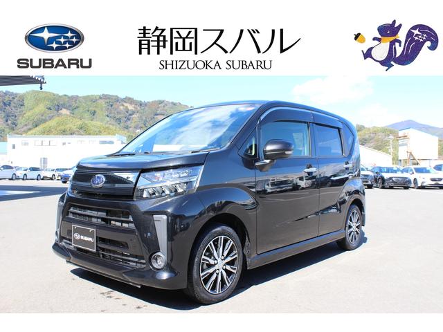 ステラカスタム（スバル）Ｒ　スマートアシスト 中古車画像