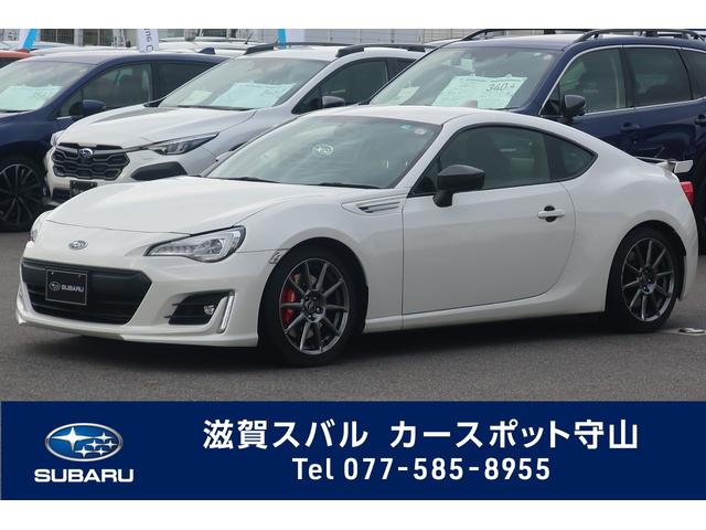 ＢＲＺ(スバル) ＧＴ　ナビ・Ｒカメラ・ＥＴＣ２．０ 中古車画像