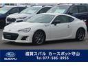 スバル ＢＲＺ ＧＴ　　ナビ・Ｒカメラ・ＥＴＣ２．０ （車検整備付）