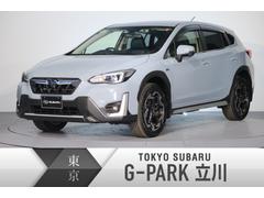 東京スバル（株）　カースポット小松川  ＸＶ Ａｄｖａｎｃｅ　ＥｙｅＳｉｇｈｔ搭載車　アルパイン製ナビ