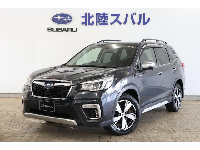 フォレスター(スバル) Ａｄｖａｎｃｅ　ＥｙｅＳｉｇｈｔ搭載車　タイヤ新品交換済 中古車画像