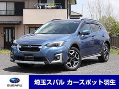 スバル　ＸＶ　アドバンス　ＥＴＣ２．０　本革　パナビルトナビ