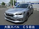 こちらの車両は市場措置未実施車であり、詳しくは販売店 スタッフにお問合せください。００７８－６０６０－１２２３８まで