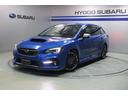 レヴォーグ １．６ＳＴＩ　Ｓｐｏｒｔ　アイサイト　ダイアトーンサウンド　ハイビームアシスト　リヤビークルディテクション　スマートリヤビューミラー　ＬＥＤヘッドライト　ＬＥＤフォグランプ　ＬＥＤライナー　キーレスアクセス＆プッシュスタート　ＳＴＩ専用レザーシート（1枚目）