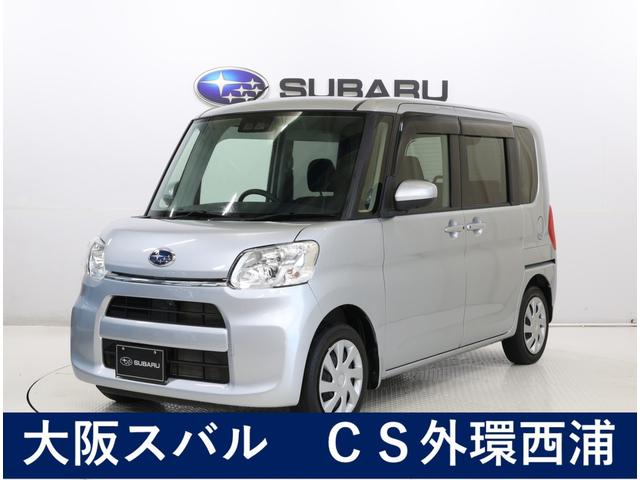 シフォン(スバル) Ｇ　スペシャル　スマートアシスト　弊社指定新品タイヤに交換 中古車画像