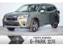 Ａｄｖａｎｃｅ　ＥｙｅＳｉｇｈｔ搭載車　２年間走行距離無制限スバルあんしん保証付き／ＥＴＣ／４ＷＤ／バックカメラ／スマートキー／パワーシート／ＬＥＤヘッドライト／パドルシフト／フルセグＴＶ／プッシュスタート／ＤＶＤ再生／パワーリヤゲート(1枚目)