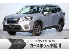 スバル　フォレスター　Ｔｏｕｒｉｎｇ　ＥｙｅＳｉｇｈｔ搭載車　新品タイヤ交換　前後サイドカメラ