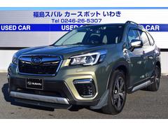 スバル　フォレスター　Ａｄｖａｎｃｅ　ＥｙｅＳｉｇｈｔ搭載車　サンルーフ　ナビ