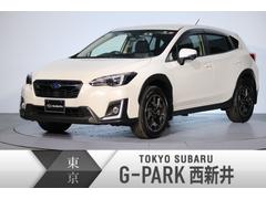 東京スバル（株）　Ｇ−ＰＡＲＫ西新井  ＸＶ ２．０ｉ−Ｌアイサイト　セイフティ＋運支＆視界　１５５ｃｍ