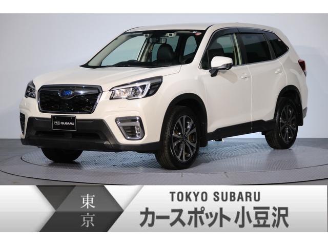 スバル フォレスター Ｐｒｅｍｉｕｍ　ＥｙｅＳｉｇｈｔ搭載車　ドライブレコーダー　ダイアトーン８インチメモリーナビ