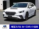 レヴォーグ ＧＴ　ＥＸ　セーフティ＋　ナビＴＶ　ＥＴＣ　元レンタ　禁煙　アイサイトＸ　ブラインドスポット　運席Ｐシート　前席シートヒータ　ドラレコＦ　ソナーＦＲ　プッシュ　ＡＶＨ　ＳＲＨ　エコアイドル　タイヤ６分　記録簿　１１．６インチ　ＦＳＲカメラ　ＵＳＢ　ＡＵＸ　ＢＴ（1枚目）