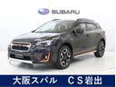 スバル ＸＶ アドバンス　ナビ＆Ｓ＆Ｒカメラ　ドラレコ　ＥＴＣ２...