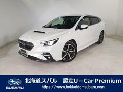 スバル　レヴォーグ　ＧＴ−Ｈ　ＥＸ　ＥｙｅＳｉｇｈｔ　Ｘ搭載車