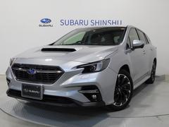 スバル　レヴォーグ　ＧＴ　ＥＸ　ＥｙｅＳｉｇｈｔ　Ｘ搭載車