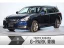 程度良好♪平成２５年式で３．２万キロと少走行距離 【リニューアル特選車】ゆとりの積載性と２．５リッターエンジン。