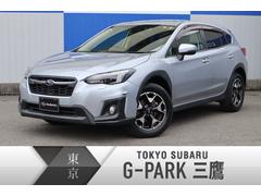 東京スバル（株）　Ｇ−ＰＡＲＫ三鷹  ＸＶ ２．０ｉ−Ｌ　アイサイト　パナソニックナビ　バックカメラ