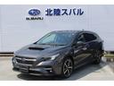 スバル レヴォーグ ＧＴ－Ｈ　ＥＸ　ＥｙｅＳｉｇｈｔ　Ｘ搭載車 ...