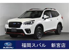 スバル　フォレスター　Ｘ−ＢＲＥＡＫ　ＥｙｅＳｉｇｈｔ搭載車