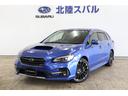 スバル レヴォーグ １．６ＳＴＩＳｐｏｒｔ　ＥｙｅＳｉｇｈｔ　Ｂ...