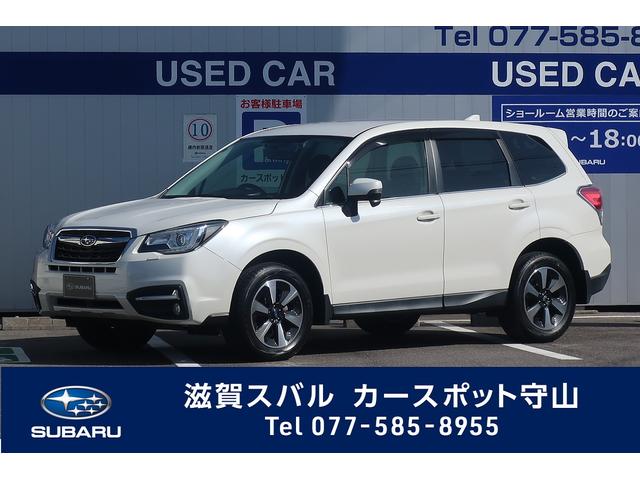 フォレスター(スバル) ２．０ｉ−Ｌ　アイサイト　ビルトインナビ　ＥＴＣ２．０ 中古車画像