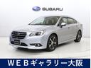 全国お取り寄せ販売ご利用可能！ 遠方の方は、最寄のＳＵＢＡＲＵディーラーへお問い合わせ下さいませ。