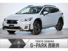 東京スバル（株）　Ｇ−ＰＡＲＫ西新井  ＸＶ アドバンス　アイサイトセイフティプラス運転支援＆視界拡張