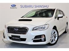 スバル　レヴォーグ　１．６ＧＴ　アイサイト　Ｓ−ｓｔｙｌｅ　ナビ