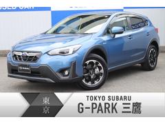 東京スバル（株）　Ｇ−ＰＡＲＫ三鷹  ＸＶ ２．０ｅ−Ｌ　アイサイト　衝突軽減ブレーキ　ナビ　Ｂカメラ